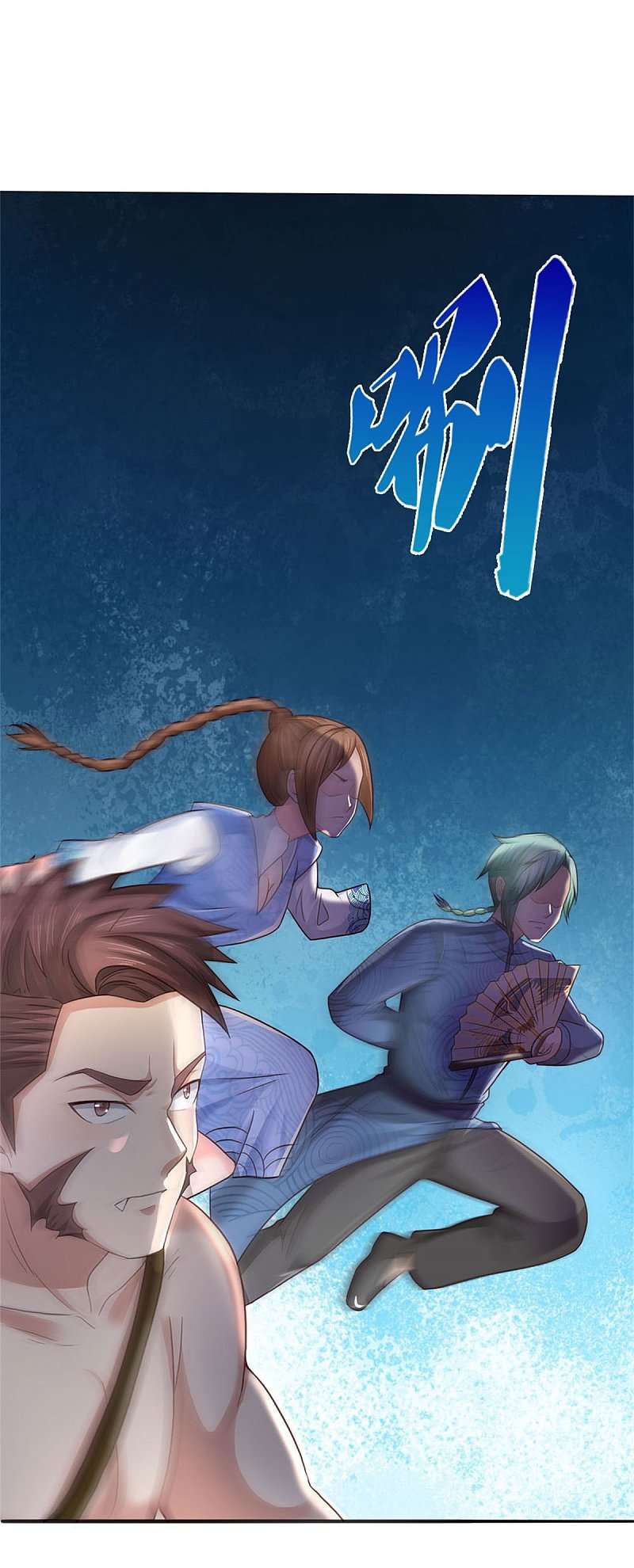 I am Daxianzun Chapter 296 Gambar 8